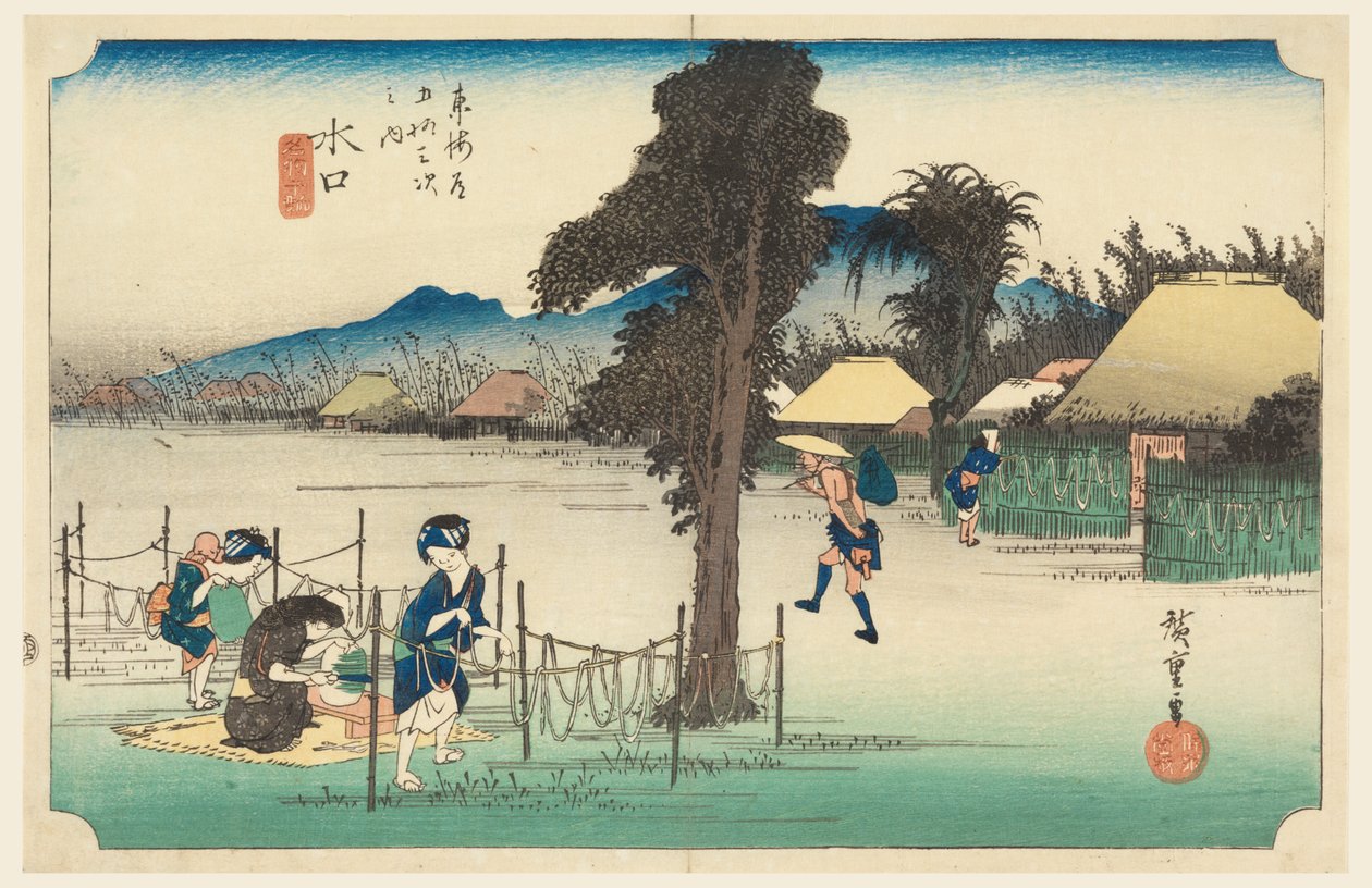 Minakuchi, medlem av femtitre S tachi-lyder av urbanitet lavere d av Ando Hiroshige