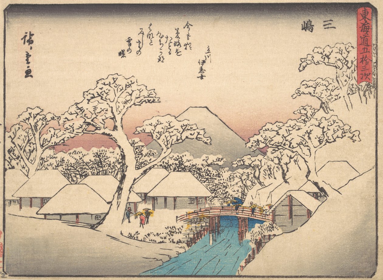 Mishima, fra serien Fifty-three Stations of the Tokaido Road Tokaido gojusan tsu..., ca. 1838. av Ando Hiroshige
