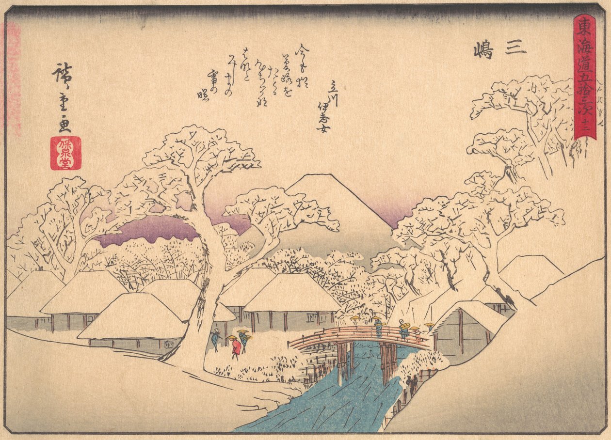 Mishima, fra serien The Fifty-three Stations of the Tokaido Road, tidlig på 1900-tallet. av Ando Hiroshige