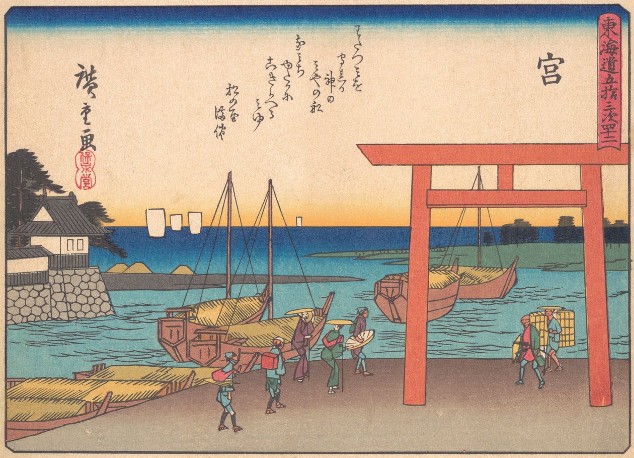 Miya, fra serien The Fifty-three Stations of the Tokaido Road, tidlig på 20..., tidlig på 1900-tallet. av Ando Hiroshige