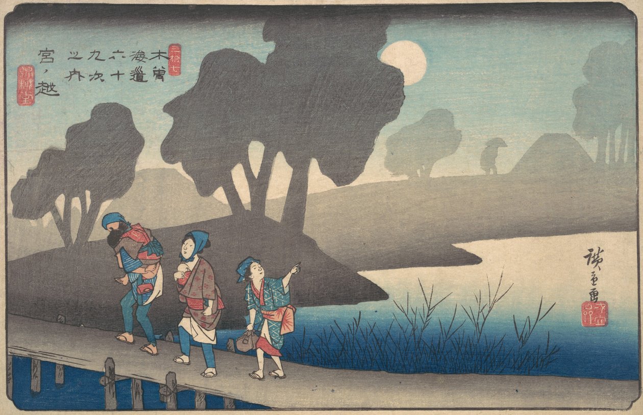 Moonlit Night at Miyanokoshi, fra The Sixty-nine Stations of the Kisokaido, ca. 1838., ca. 1838. av Ando Hiroshige