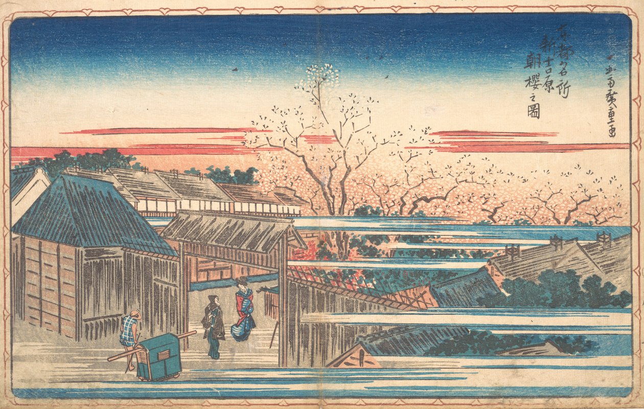 Morgenkirsebær på Yoshiwara. av Ando Hiroshige