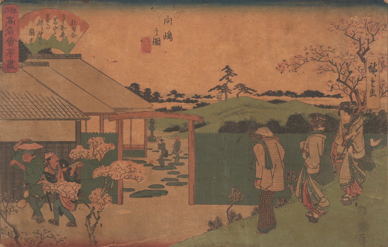 Illustrasjon av Mukojima Hiller Rock, ? 1840. , mygg. 1840. av Ando Hiroshige