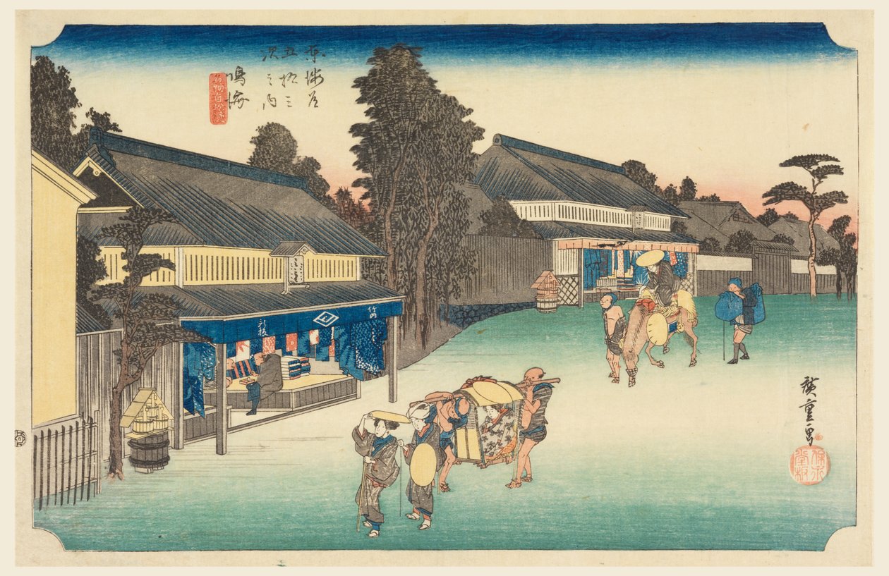 Narumi, et sted kjent for tøyet sitt, på de femtitre stasjonene på Tokaido-veien (Tokaido Gojusan Tsugi-no Uchi) av Ando Hiroshige