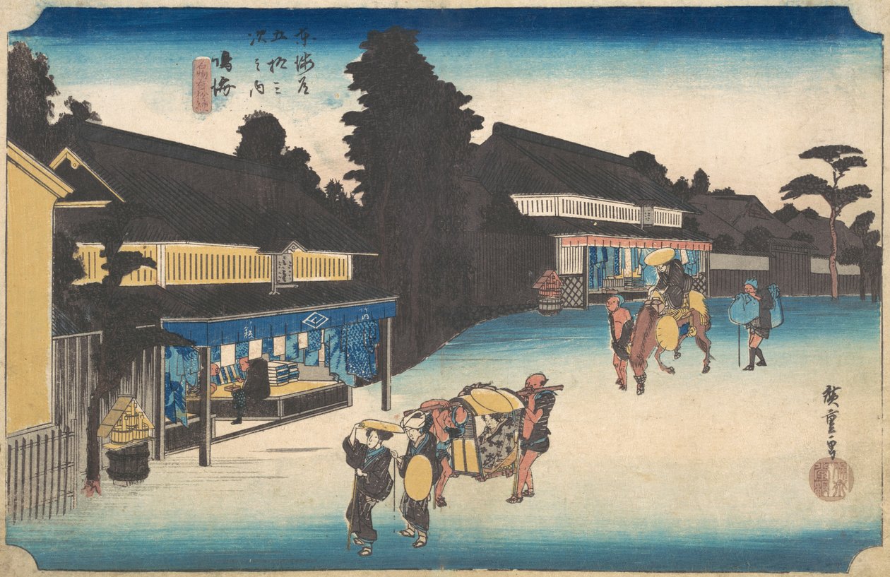 Narumi, den berømte Arimatsu Shibori? 1832-1833. av Ando Hiroshige