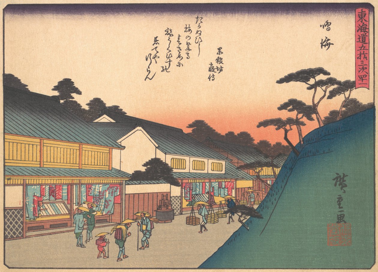 Narumi, fra serien The Fifty-three Stations of the Tokaido Road, tidlig ..., tidlig på 1900-tallet. av Ando Hiroshige