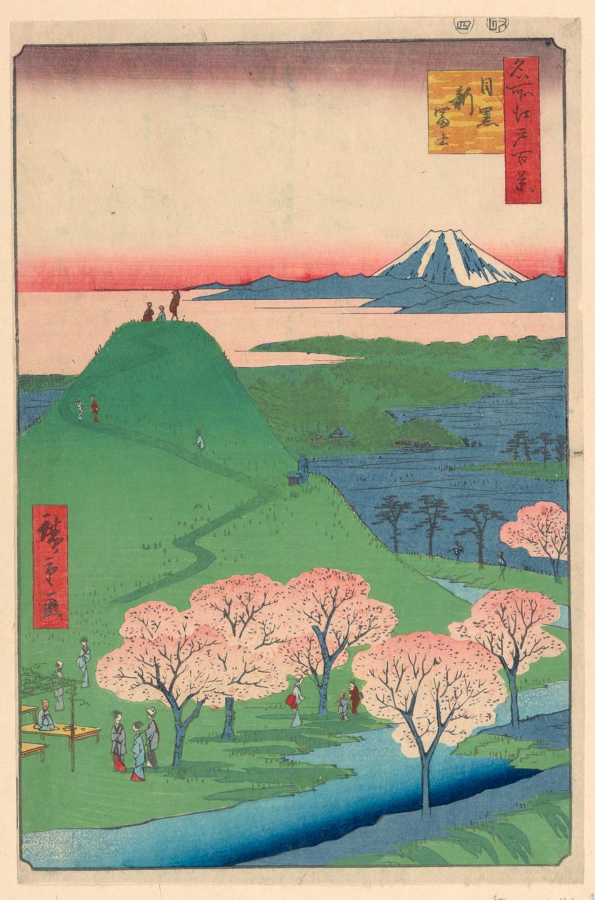 New Fuji, Meguro (meguro, Shin-Fuji) Fra serien hundre kjente utsikter over Edo av Ando Hiroshige