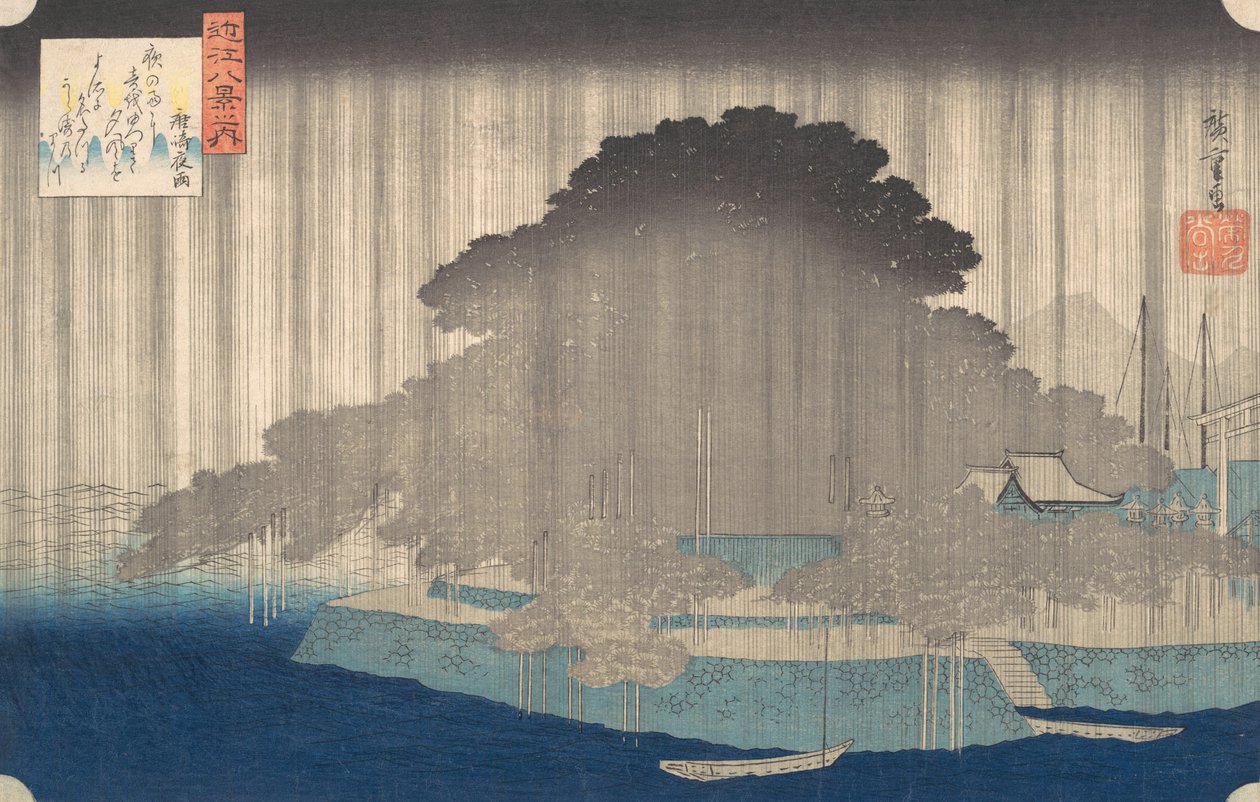 Night Rain at Karasaki, fra serien Eight Views of O-mi, ca. 1835., ca. 1835. av Ando Hiroshige