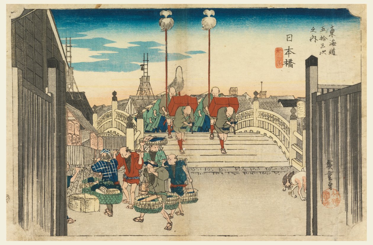 Japan B Reason, People G View, Nihonbashi, Member Te Fifty-Three S Tane S Of Te Urban Degree Roa d (Urban Degree Goshuzan Tsugi) av Ando Hiroshige