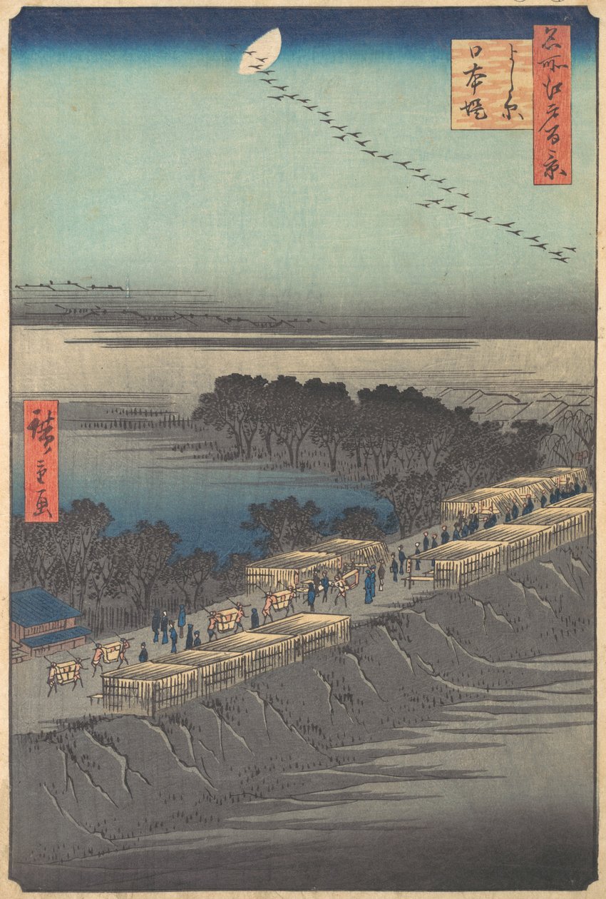 "Nihon Embankment at Yoshiwara," fra serien One Hundred Famous Views of Edo Meisho E..., 1857. av Ando Hiroshige