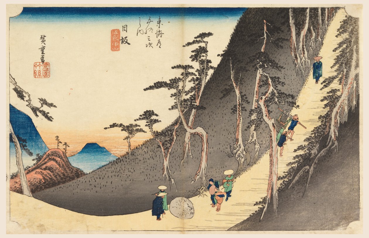 Nissaka, Murder-Stone, i The Fifty-Three Stations of the Tokaido Road (Tokaido Gojusan Tsugi-no Uchi) av Ando Hiroshige