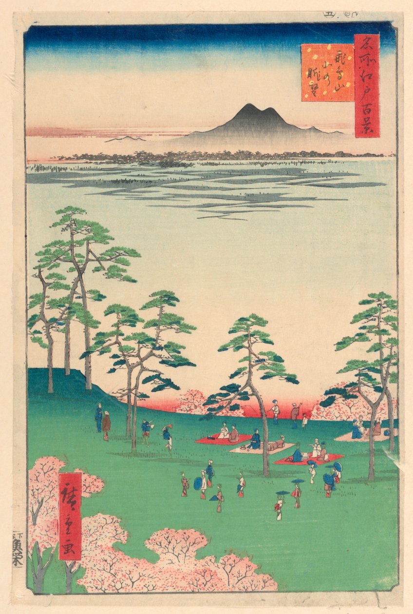Utsikt nordover fra Asuka Hill (Asuka-yama Kita no Chobo) Fra Series One Hundred Famous utsikt over Edo av Ando Hiroshige
