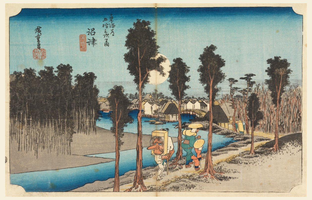 Numazu Eve person g, medlem av femtitre S tachi-lyd s f te bygrad lavere d (urban grad goshuzan tsugi) av Ando Hiroshige