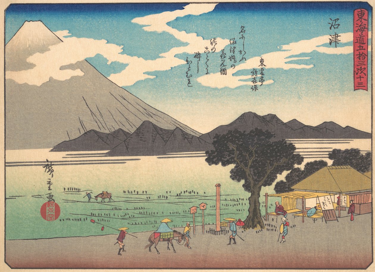 Numazu, fra serien The Fifty-three Stations of the Tokaido Road, tidlig på 1900-tallet. av Ando Hiroshige