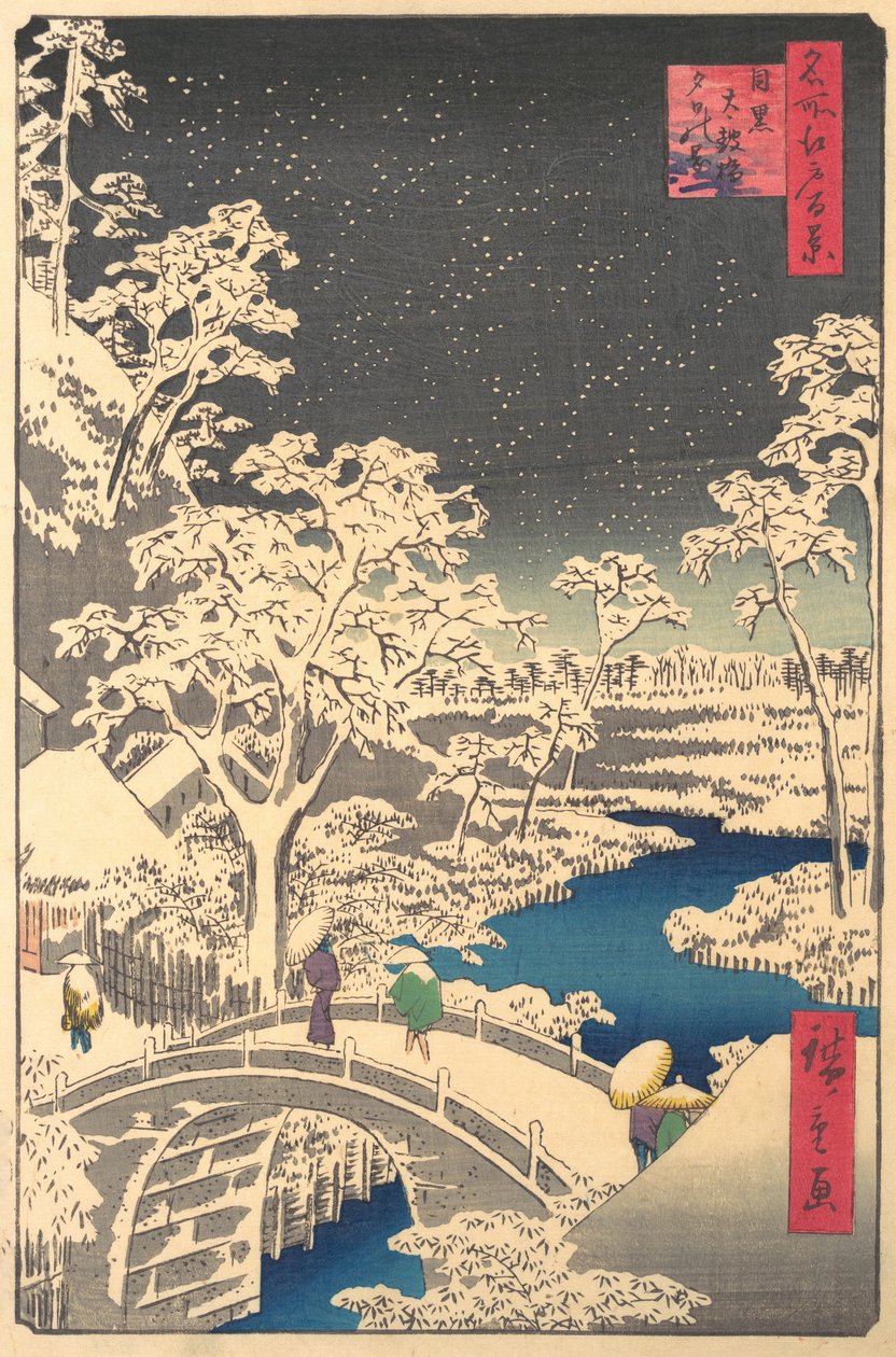 Ochanomizu, sannsynligvis slutten av 1800-tallet., sannsynligvis slutten av 1800-tallet. av Ando Hiroshige