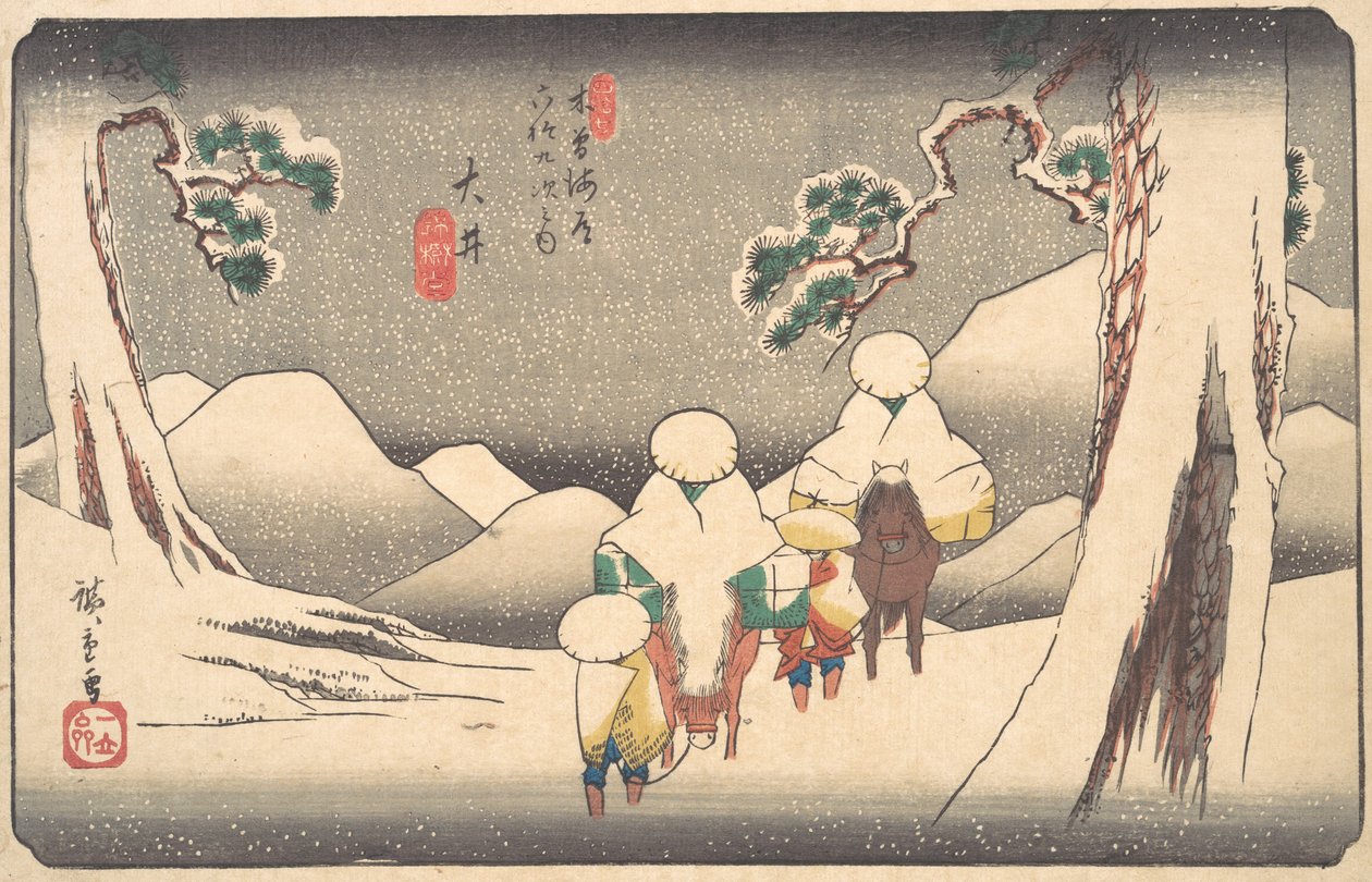 Oi, 1800-tallet. av Ando Hiroshige