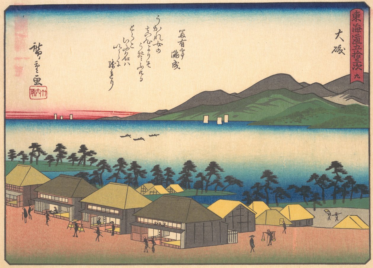 Oiso, fra serien The Fifty-three Stations of the Tokaido Road, tidlig på 1900-tallet. av Ando Hiroshige