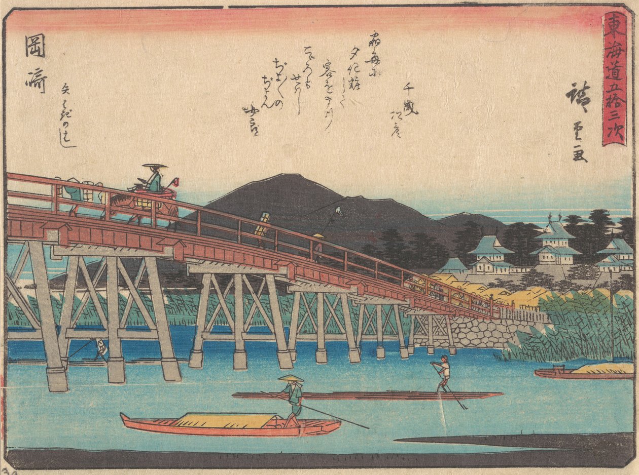 Okazaki, ca. 1838., ca. 1838. av Ando Hiroshige