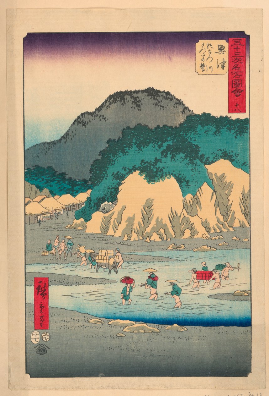 Okitsu fra serien 53 Stations of Tokaido av Ando Hiroshige