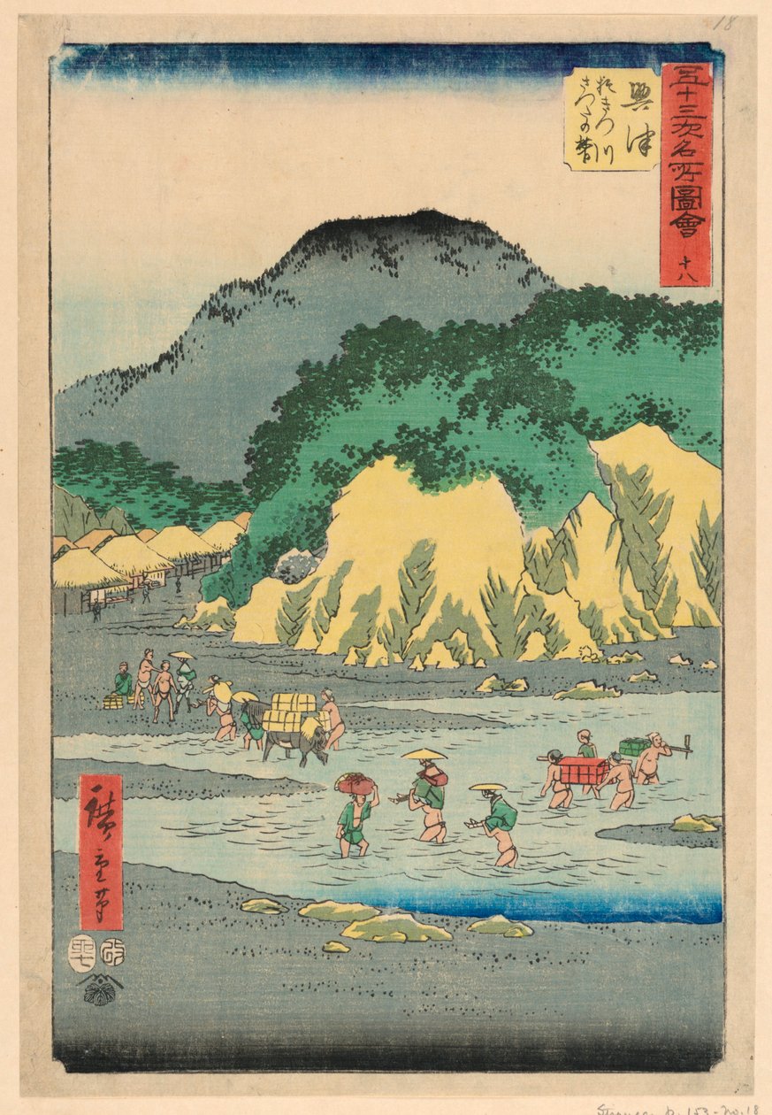 Okitsu fra serien 53 Stations of Tokaido av Ando Hiroshige