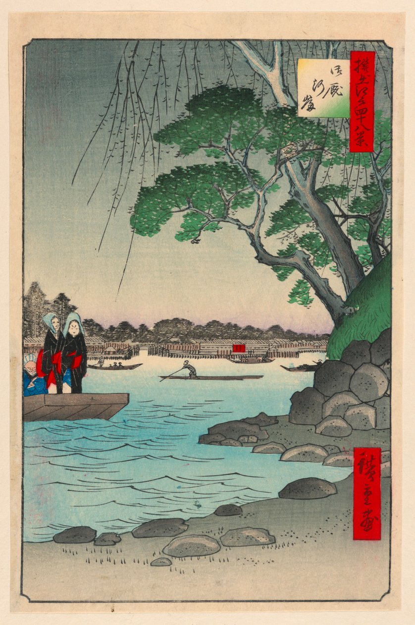 Omnaya Riverbank (Omnya-Gashi) Fra Series One Hundred Famous utsikt over Edo av Ando Hiroshige