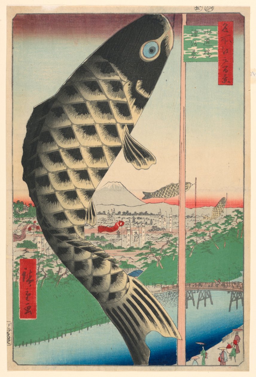 Hundre kjente utsikter over Edo av Ando Hiroshige
