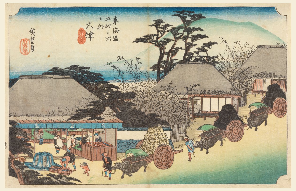 Otsu Teahouse Fountain, i de femti-tre stasjonene på Tokaido Road (Tokaido Gojusan Tsugi-no Uchi) av Ando Hiroshige