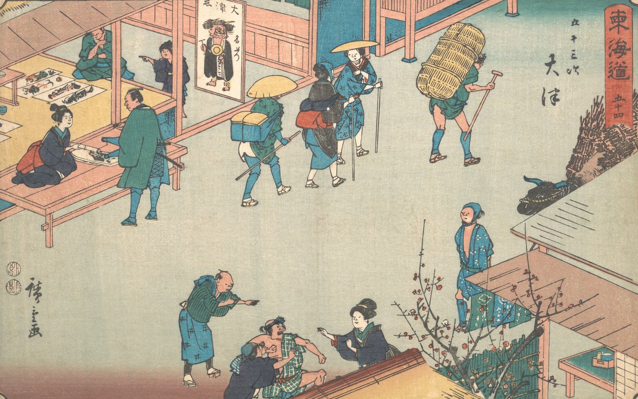 Otsu, ikke sant? 1840. , mygg. 1840. av Ando Hiroshige