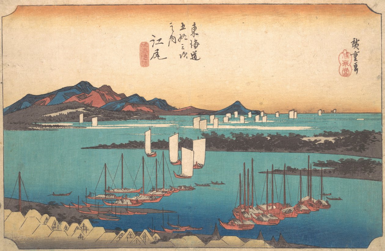 Panorama av Miwo furuskog fra Ejiri, 1834., 1834. av Ando Hiroshige