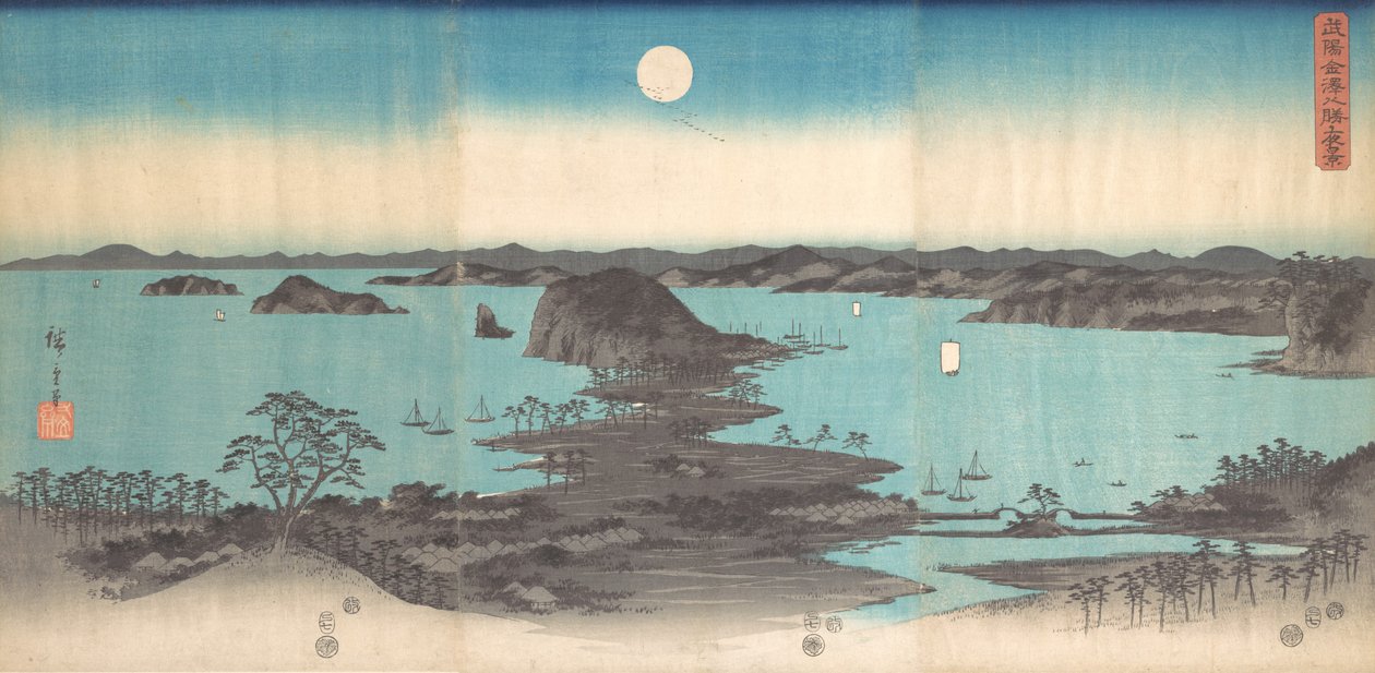 Panorama over de åtte utsiktene over Kanasawa under en fullmåne, 1857., 1857. av Ando Hiroshige