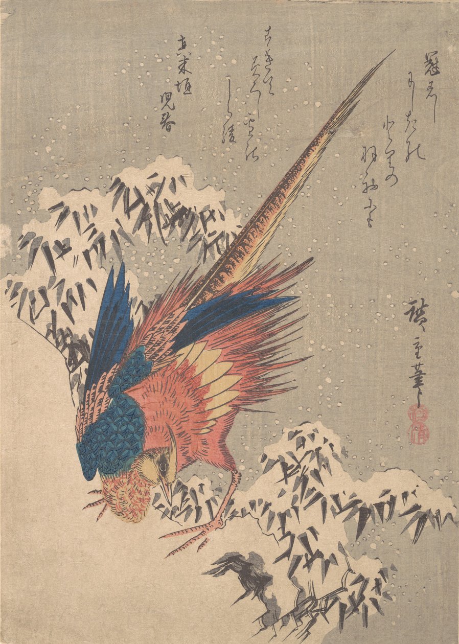 Fasan blant snøbelastet bambus på åssiden, ca. 1840., ca. 1840. av Ando Hiroshige