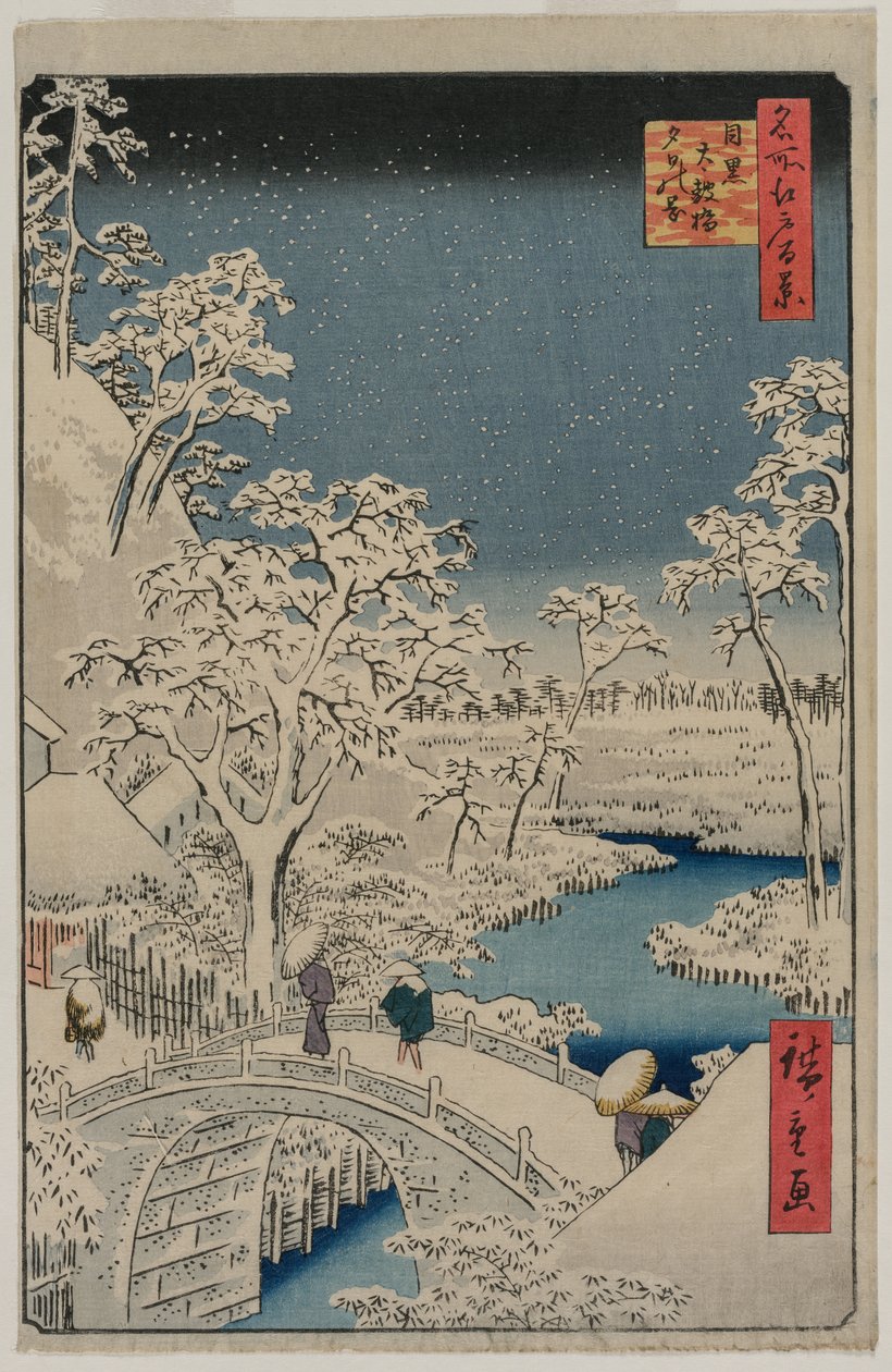 Bilde av Twilight ved Drum Bridge i Meguro..., 1857. av Ando Hiroshige