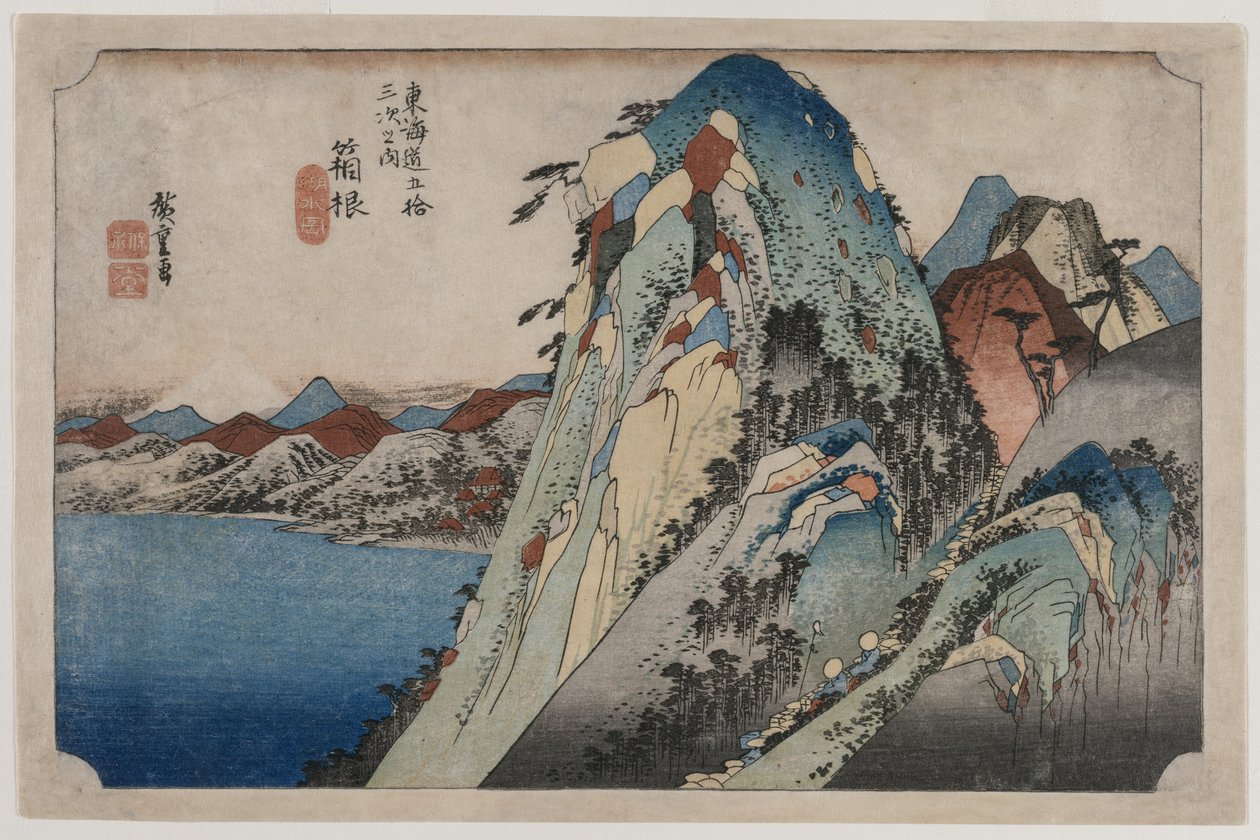 Bilde av innsjøen ved Hakone fra serien 53 Stations of the Tokaido, 1833. av Ando Hiroshige