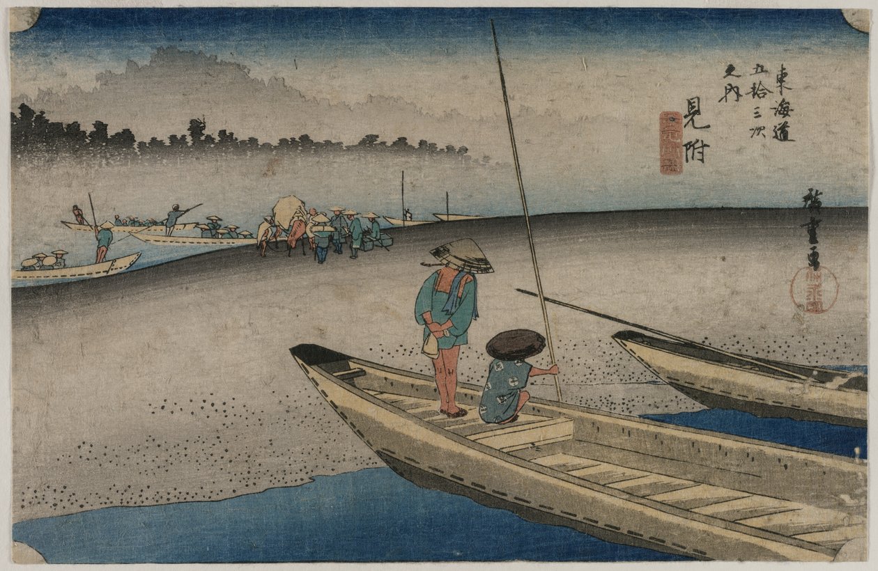 Bilde av Tenryu-elven nær Mitsuke Station 29..., 1833. av Ando Hiroshige