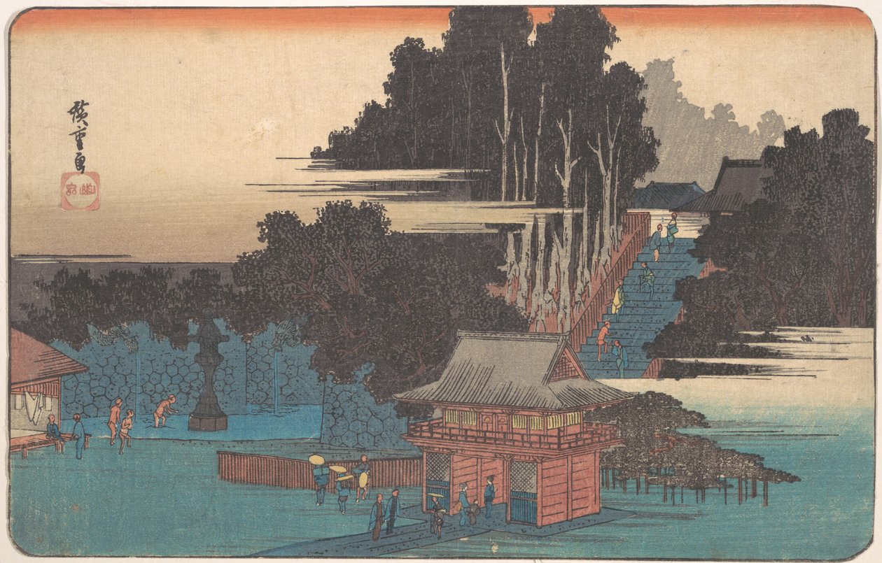Pilegrimer ved Fudo-helligdommen, Meguro, 1833-43., 1833-43. av Ando Hiroshige