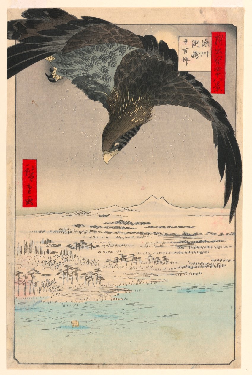 Smerte hos Suzaki Fukagawa (Load is w Susaki, Juman-tsubo) Fra seriens høydedrag minutt visning av f Edo av Ando Hiroshige