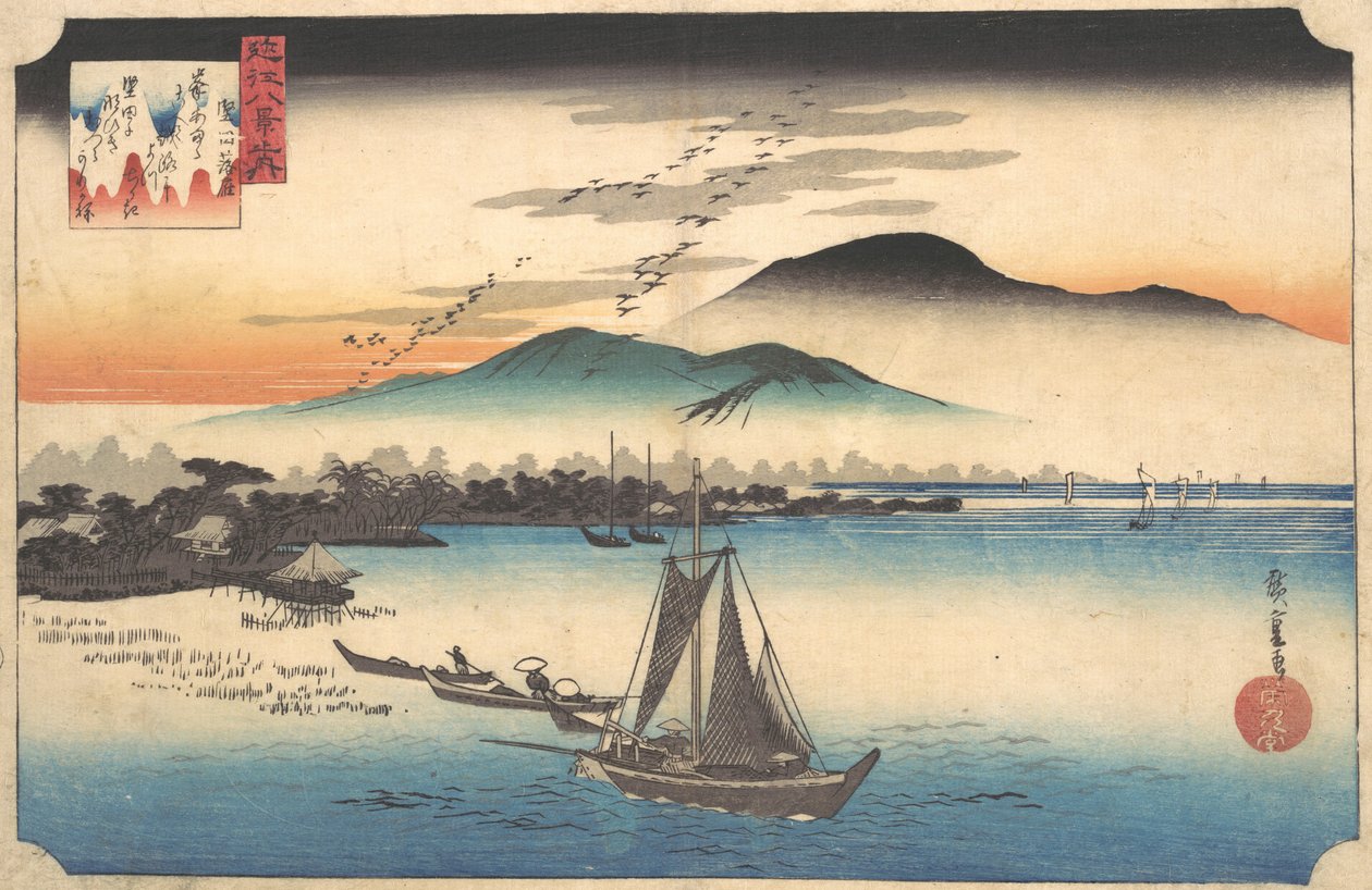 Returnerende gjess ved Katada, 1800-tallet. av Ando Hiroshige