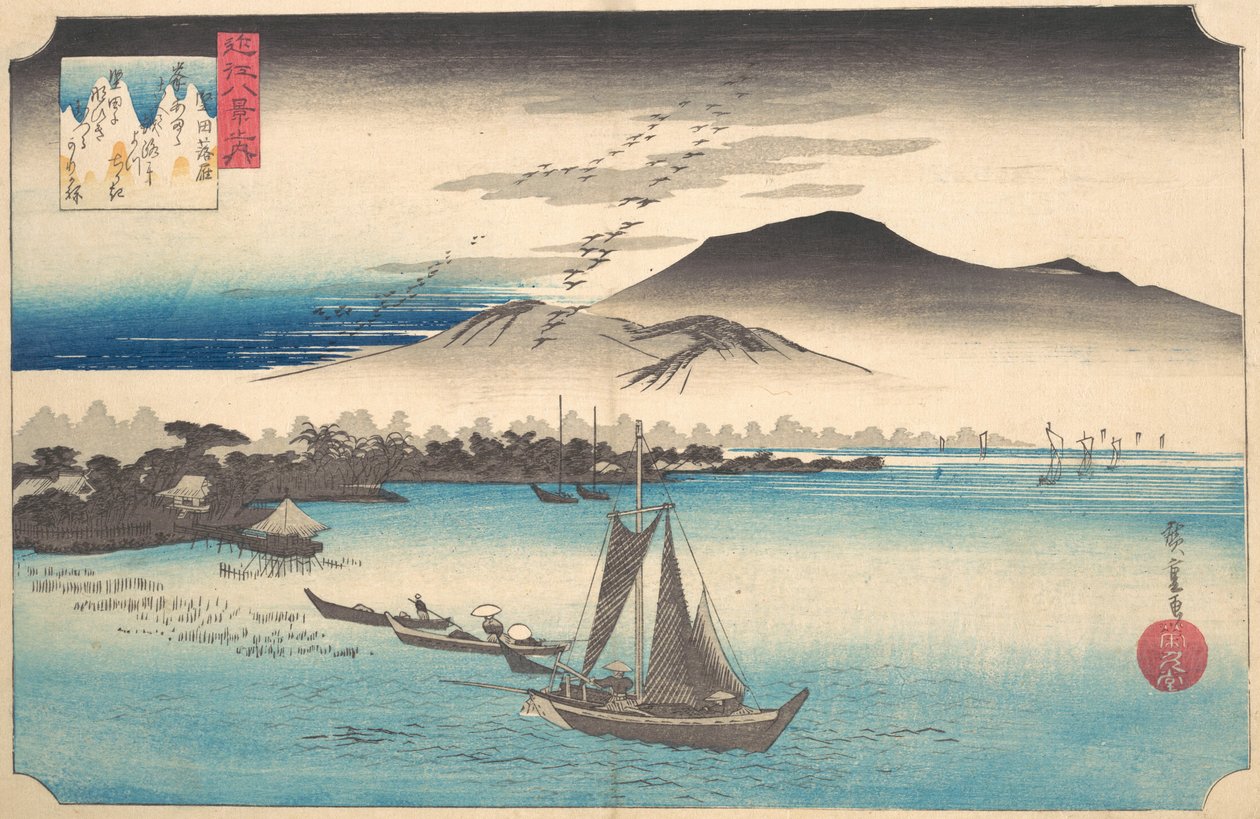 Returnerende gjess ved Katada, K. 1832., K. 1832. av Ando Hiroshige