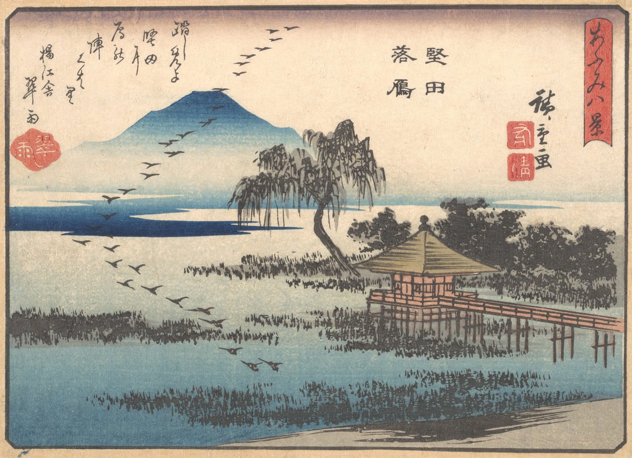 Returner gjess ved Catata, 1857., av Ando Hiroshige