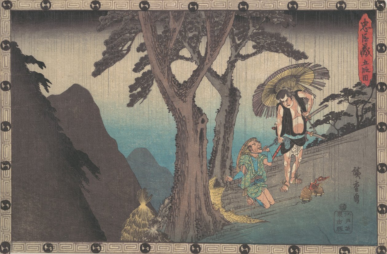Sada Kuro Th Rare Hands og Kid Yoichi Bay, ikke sant? 1840. , mygg. 1840. av Ando Hiroshige
