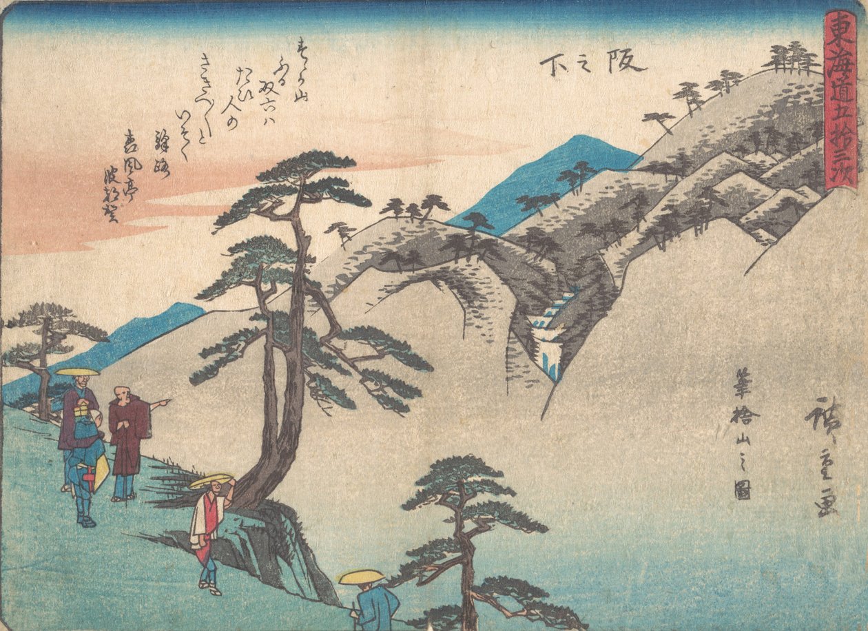 Var det i skråningen? 1838. , mygg. 1838. av Ando Hiroshige