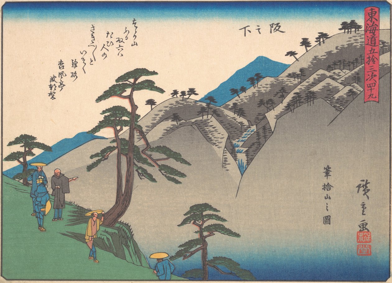 Sakanoshita, fra serien The Fifty-three Stations of the Tokaido Road, e..., tidlig på 1900-tallet. av Ando Hiroshige