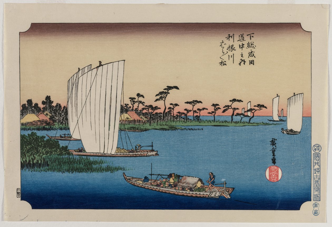 Spredte furutrær ved Tone-elven ..., utgitt i 1919. av Ando Hiroshige