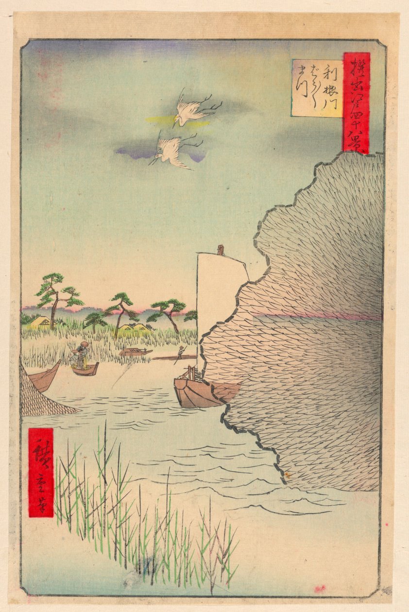 Spredte furutrær langs elven (Tone-gawa, Barbara-matsu) Fra serien One Hundred Famous utsikt over Edo av Ando Hiroshige