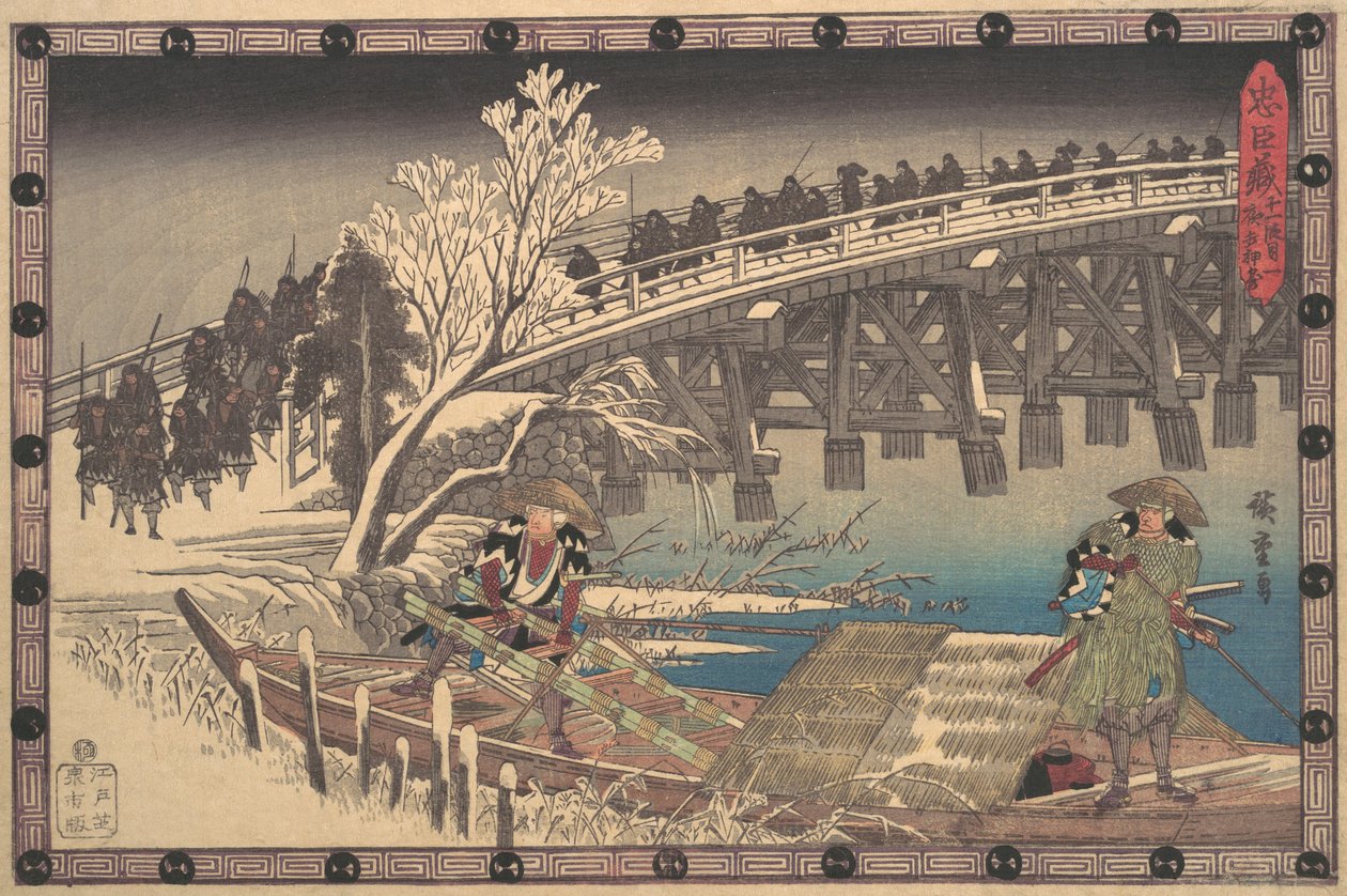 Scene I i akt XI av Chushingura, ca. 1835., ca. 1835. av Ando Hiroshige
