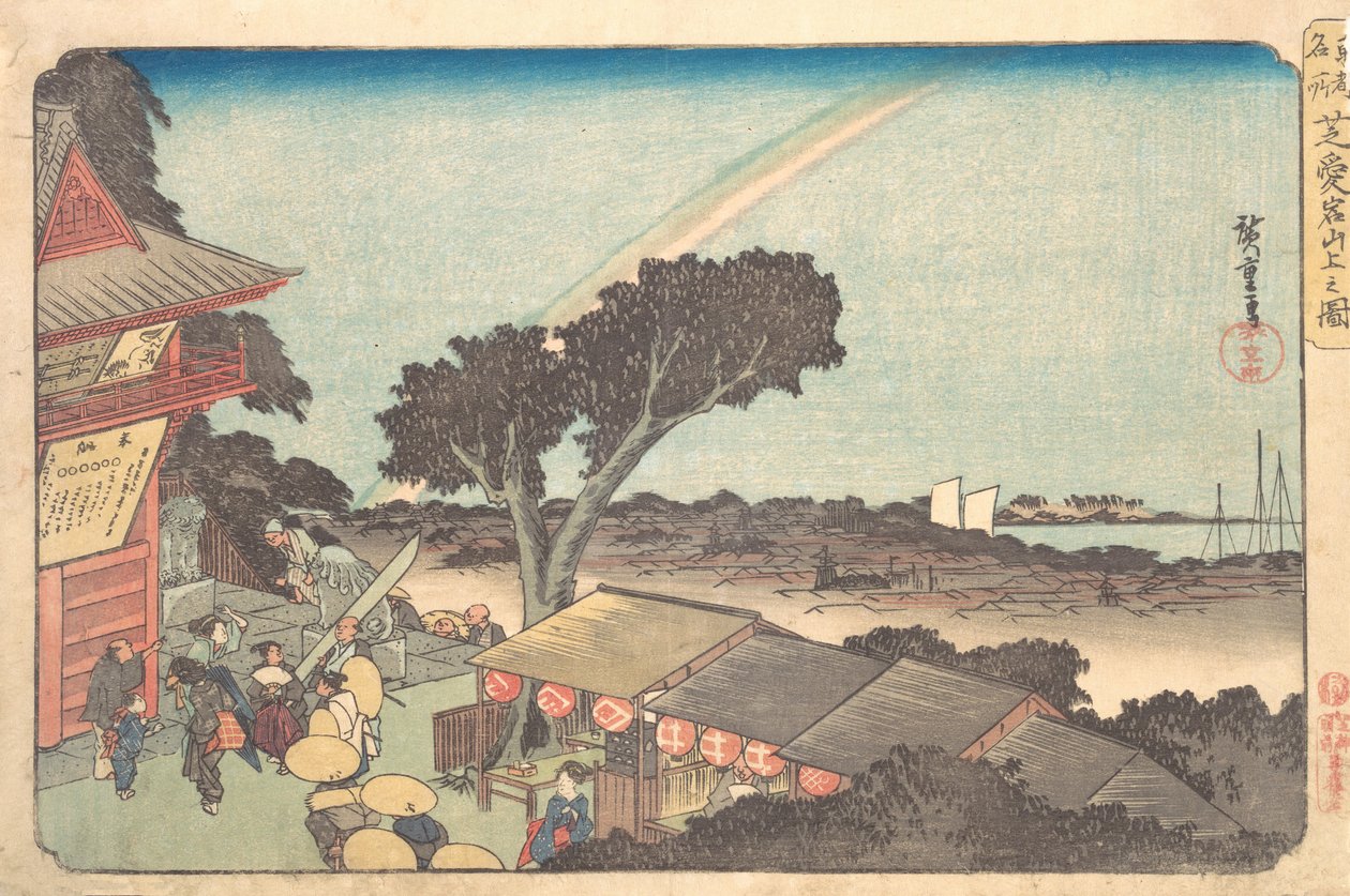 En tegning sponset av Shiba Atago, ? 1833-34. , mygg. 1833-34. av Ando Hiroshige