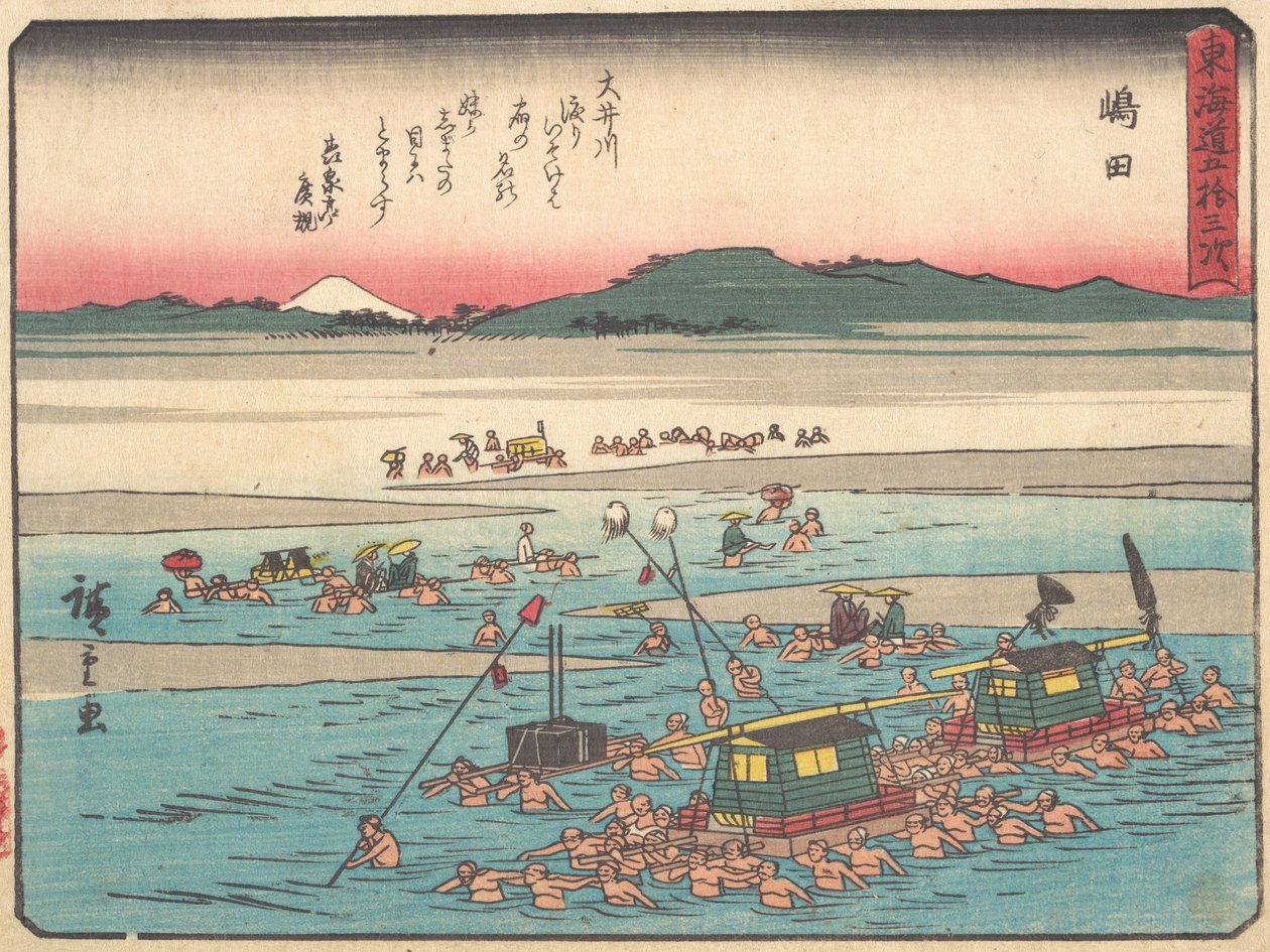 Shimada, Oigawa Shun-Gan, bredden av Oi-elven, ca. 1838., ca. 1838. av Ando Hiroshige