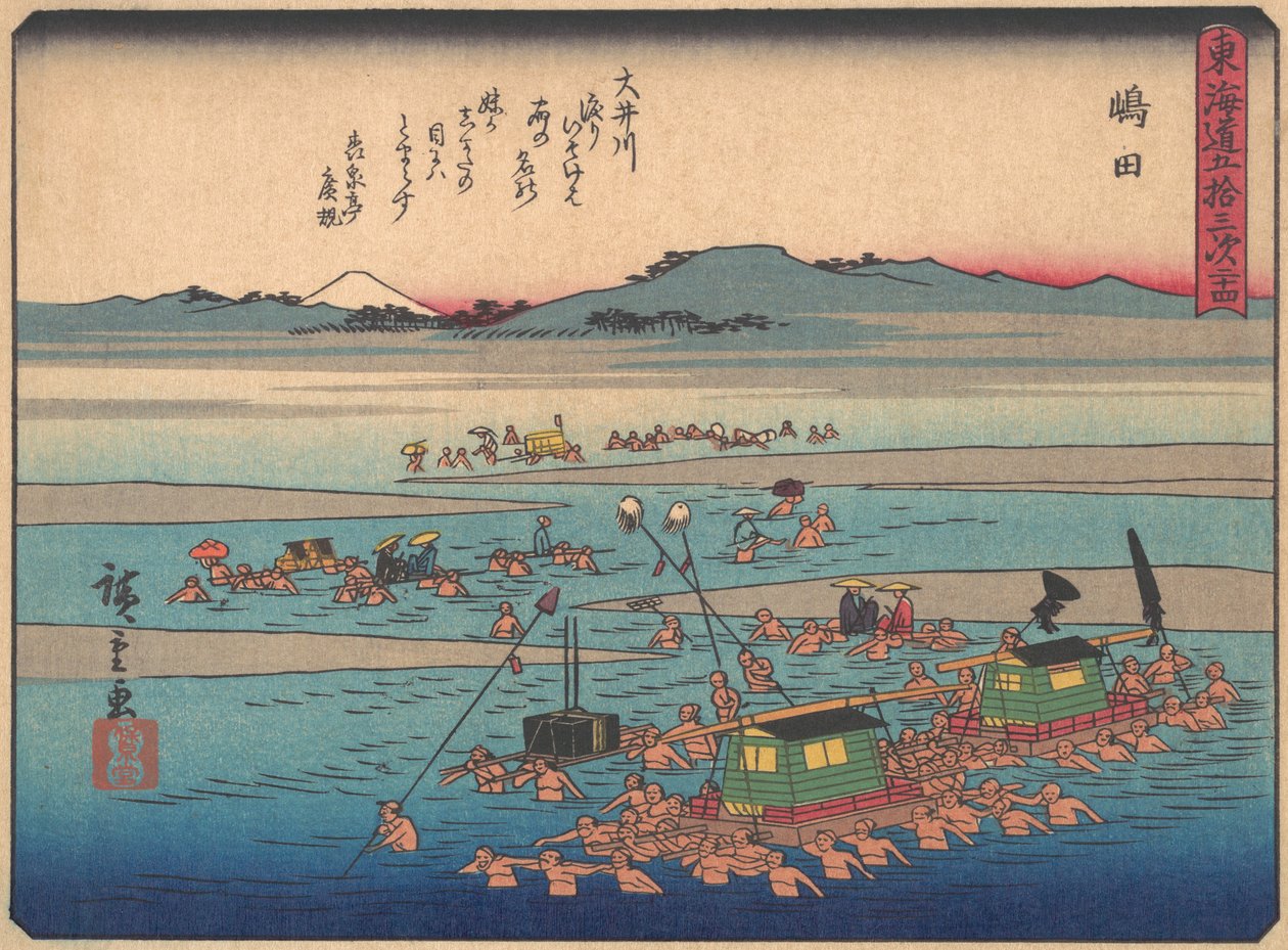 Shimada, fra serien The Fifty-three Stations of the Tokaido Road, tidlig på 1900-tallet. av Ando Hiroshige