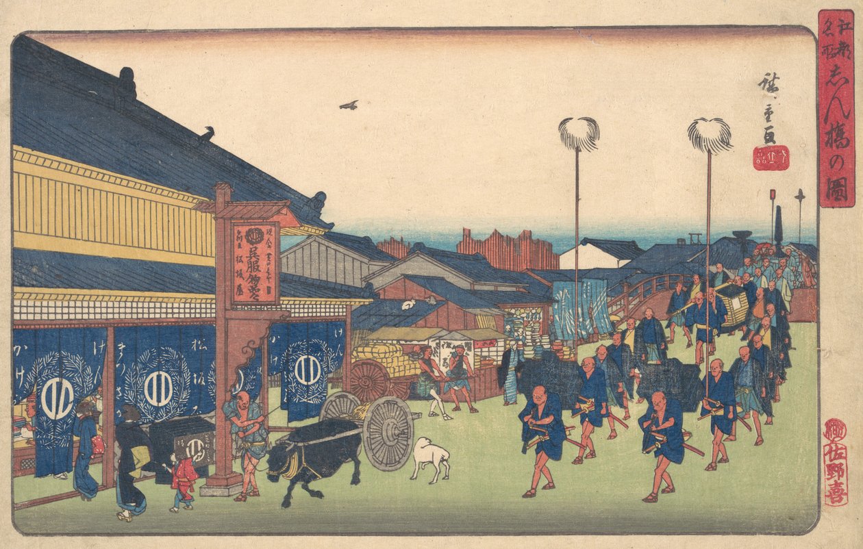 Et bilde av Shimbashi, ? 1837. , mygg. 1837. av Ando Hiroshige