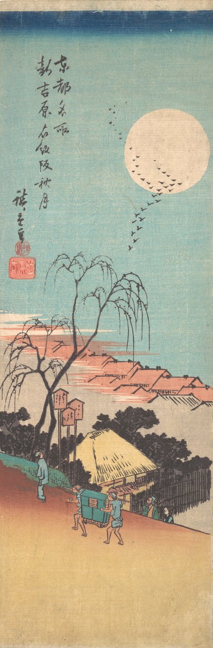 Med Shin Yoshiwara Imonzaka Autumn, ikke sant? 1836. , mygg. 1836. av Ando Hiroshige